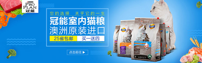 首页-乐乐猫宠物用品专营店-天猫Tmal...