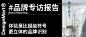 图文排版！12张公众号封面banner设计