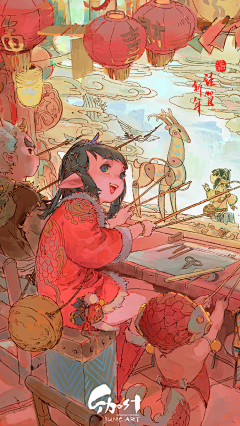 鹿鸣zjy采集到节日贺卡