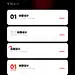 20个PPT标题/页眉设计排版 - 小红书