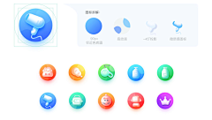 禿頭胖子采集到APP/ICON/启动图标/手机主题