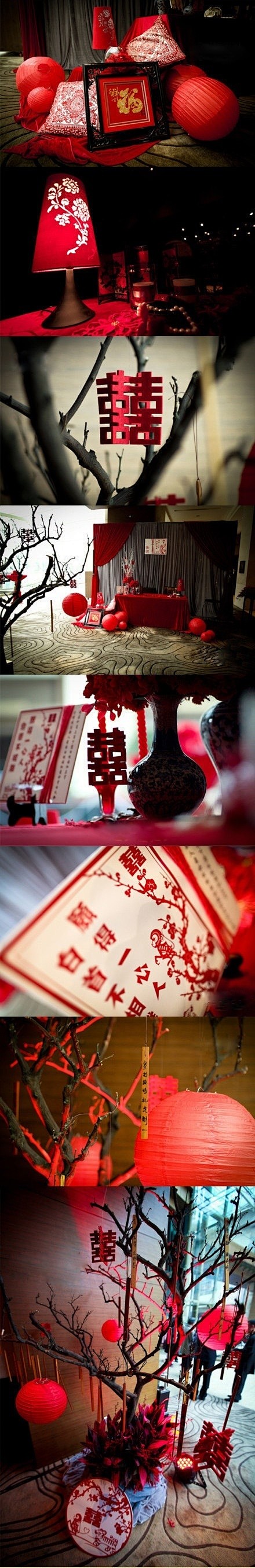 中国风 婚礼
