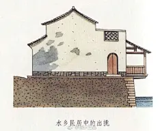 各具特色的中国传统民居…#设计图舍-建筑# ​​​​