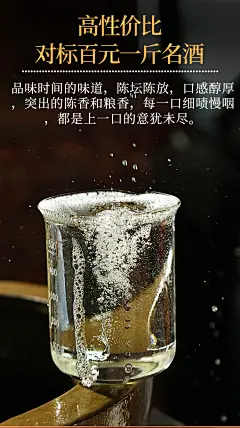 白香酱酒官方旗舰店贵州酱香型白酒53度纯粮食酿造约10斤桶装老酒-tmall.com天猫