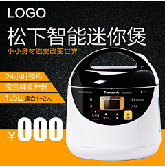nXHZmk2R采集到0