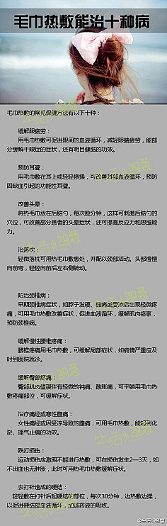 呵哼哈采集到其他