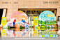 2021 星汇海珠湾五一自然治愈展，更多高清无水印照片请关注@活动汪