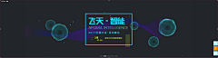 Simone_82采集到云