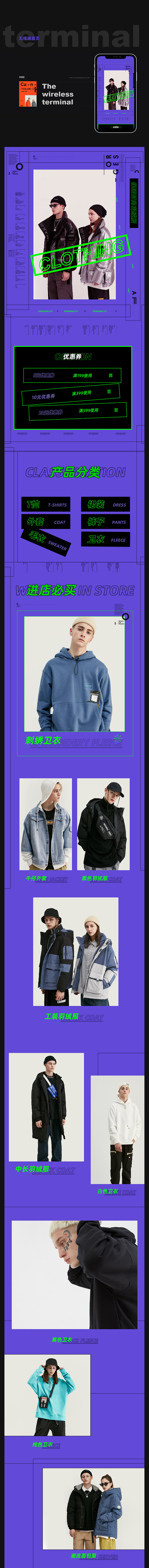 @朝歌夜弦醉千秋 资源来源于网络，仅供参...