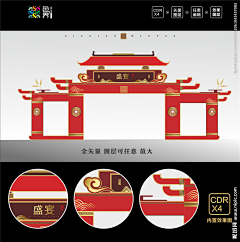 失落的悲伤采集到路演入口