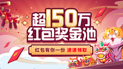 莫喜久采集到b站/二次元