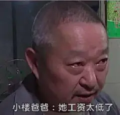 设计师专用表情包，看完眼泪掉了下来..._整理 : 小吧整理了一系列设计师专用表情包 ▼ 每天最关心我的人甲方 ▼ 最后知道真相的我眼泪流下来 ▼ 别人都以为设计师是个风光的职业 ▼ 坚持奋斗在岗位…