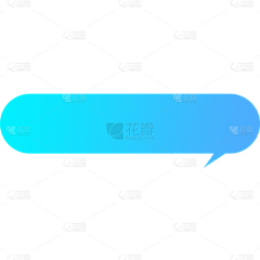 什影采集到对话框