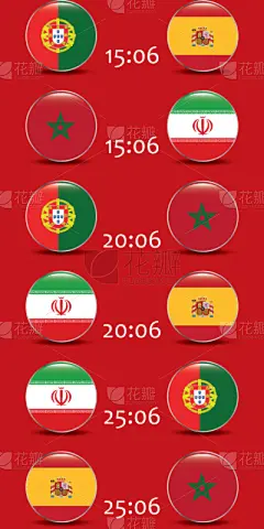 B组,美式橄榄球运动,伊朗,国内著名景点,进出港显示牌,事件,杯,模板