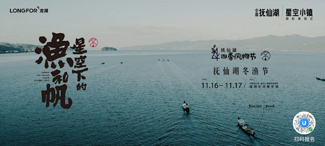 重庆龙湖的微博_微博