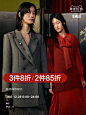 cocoon官方旗舰店