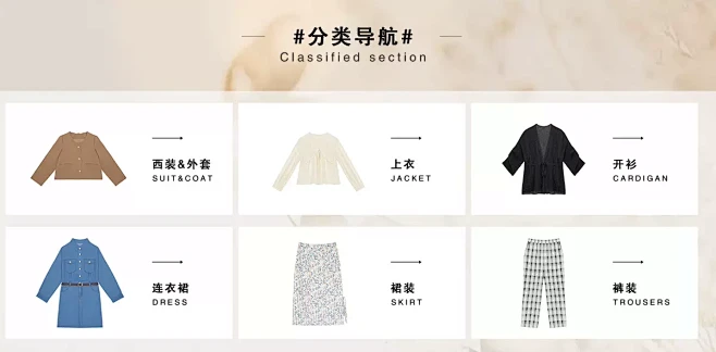 脚趾筋 Toe微胖定制