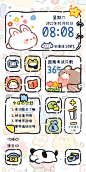 排行榜