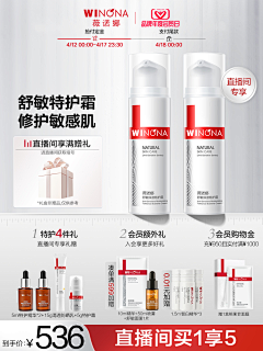 海边吉他采集到主图灵感/zhutu