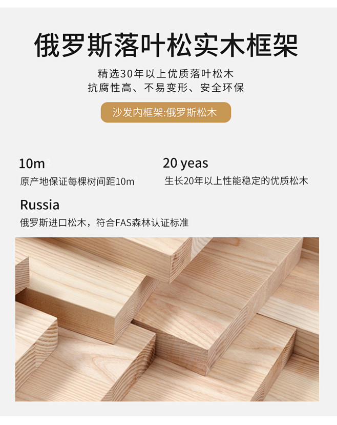 古卡罗 沙发 现代轻奢布艺沙发 北欧简约...