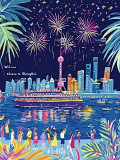 黄浦江畔上海音乐节色彩缤纷的插画天空烟花。黄浦江上的一艘游海报-图巨人