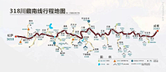 censor-0P5oQeUc采集到路线