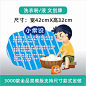 胖东来超市商品陈列店教牌文创牌商场立体异形站立美陈牌设计广告-淘宝网