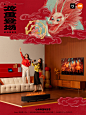 @小米智能生态 的个人主页 - 微博