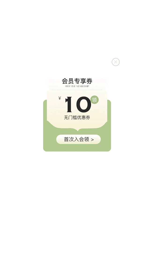 ibudu官方旗舰店