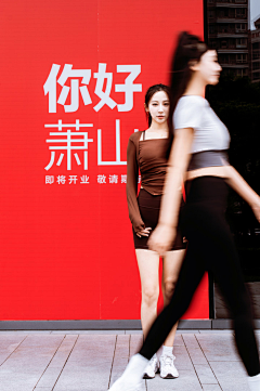 Gggg77777采集到2024.4-7.25 lulu