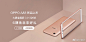 #banner设计# 简洁电商banner设计分享 ​​​​
