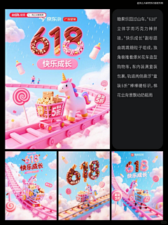 Lin林小汐采集到AIGC商业应用