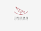 由布院温泉