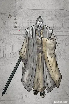 道诡异仙角色谱 袄景教_看图_道诡异仙吧_百度贴吧-花瓣网