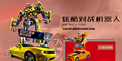 濼閖彡牽呮謂乁謤采集到濼閖彡牽呮謂乁謤的原创画板