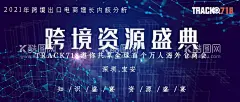 科技风海报  - 源文件下载【酷图网】科技,渐变,蓝色,海报,广告,