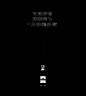 赤雲隸變體 / Red Cloud LiBian : Red Cloud LiBian ,the characters take the horizontal trend, and the pens and endings form sharp angles.They are integrated into the vigorous and expansive brush strokes on the basis of the typical Clerical script to create new t