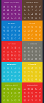 Products : Line King Icons