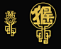 logo design for monkey king jacket 