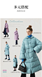 【中式盘扣】puretea茶愫泡泡袖系带收腰羽绒服女中长款2024冬新-tmall.com天猫