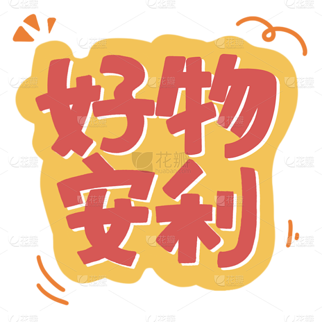 75637-PNG5.png