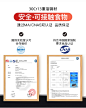 苏泊尔鸳鸯锅火锅锅具家用304不锈钢电磁炉专用加厚火锅盆大容量-tmall.com天猫