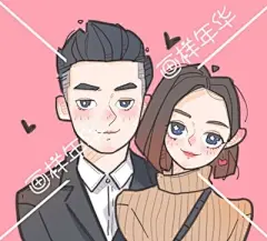 Q版情侣头像卡通人物漫画真人照片转PS手绘微信婚礼形象设计礼物-淘宝网