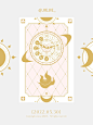 卡面设计|poker design