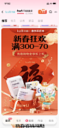 微信图片_20240204181928