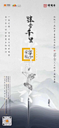 微信图片_20191217100403