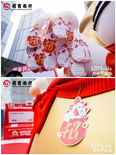 Abess555556采集到展会美陈