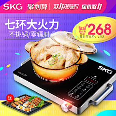 ^依依~采集到主图
