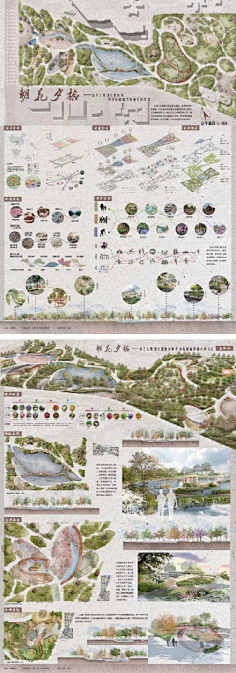 景观竞赛展板-花瓣网|陪你做生活的设计师 | 计排版模板PSD展板源文件-淘宝网
