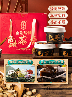 舒子shuzi采集到我的作品
